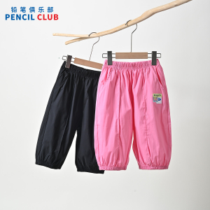 [1件3折]铅笔俱乐部童装女童中裤2025夏装新款儿童七分裤女孩裤子休闲薄款