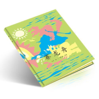 正版新书]《赛龙舟》王烈9787530151266