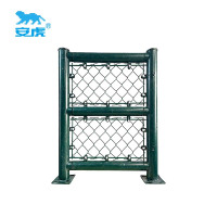 安虎 体育场围网 立柱75粗日字型 平方米