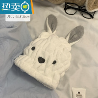 敬平可爱儿童干发帽女童吸水速干包头巾宝宝擦头发毛巾新款浴帽厚 兔宝宝-乳白