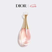 迪奥DIOR真我女士淡香氛50ml香水花香久留香礼物女