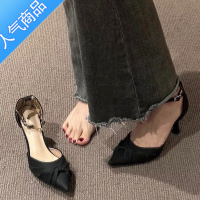 SUNTEK黑色高跟鞋女18岁成年礼设计感小众尖头珍珠一字带单鞋细跟中空鞋