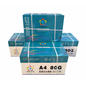 八桂鸿联80克A4复印纸办公纸