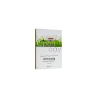 正版新书]沟通创造价值:企业公众开放日品牌活动探索与创新吕大