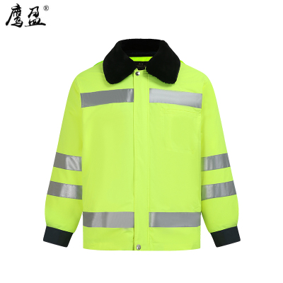 鹰盈 高可视警示防护劳保棉衣 各码 一件