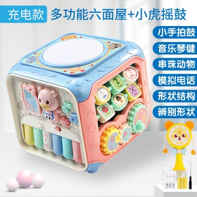 儿童手拍鼓婴儿8音乐拍拍鼓早教六面体0-3-6个月一岁宝宝玩具大号多功能六面屋充电+螺丝刀-+小虎拨浪鼓