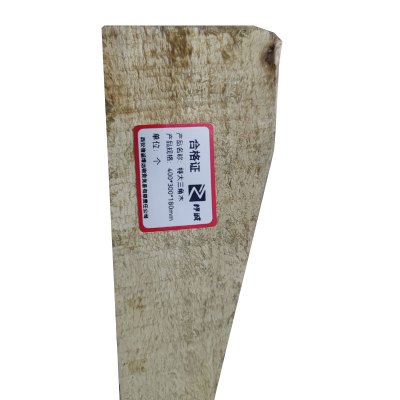 杼诚特大三角木(仅用于汽车轮胎)400*300*180mm/个