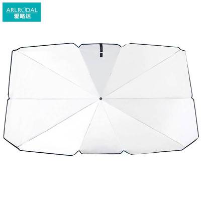 爱路达 车用防晒隔热遮阳伞 车载折叠伸缩防晒伞 YS05/把