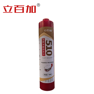 立百加 510厌氧平面密封剂 300mL 支