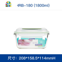 玻璃密封保鲜盒大号大容量手提泡菜罐冰箱冷冻收纳盒 FENGHOU