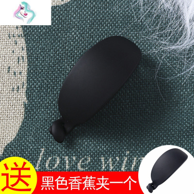 香蕉夹发夹后脑勺一字夹气质简约黑色发卡成年女发抓夹子短发头饰你那么美深咖色