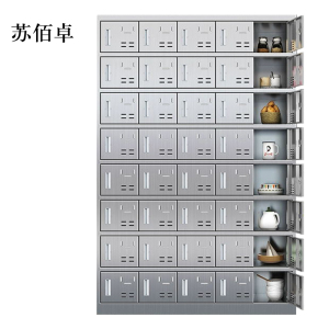 苏佰卓304不锈钢食堂带锁餐具柜40门碗柜磁吸锁1800*1200*300