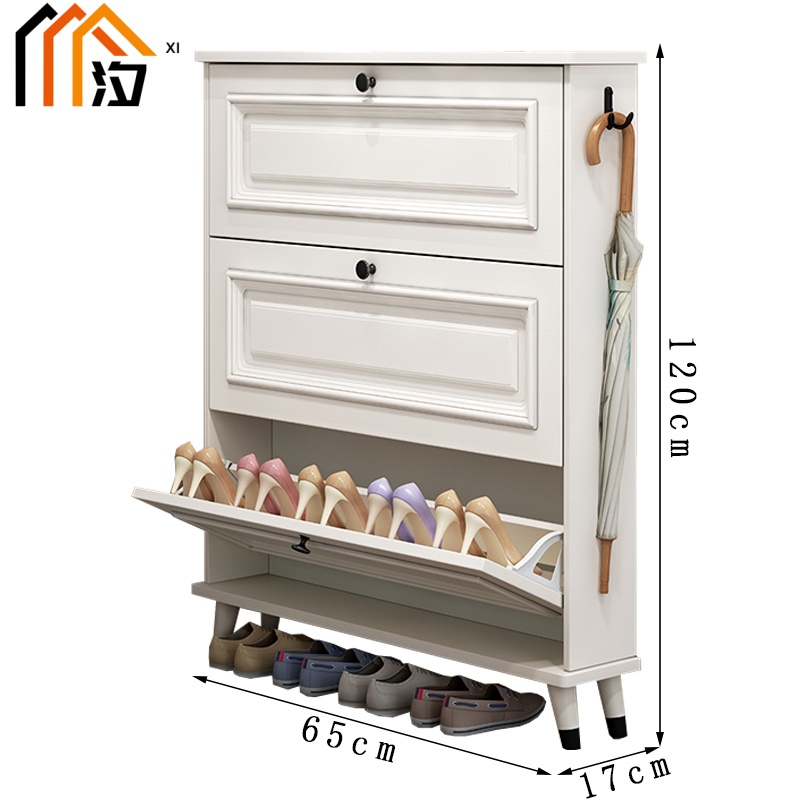 汐多层鞋柜65cm个