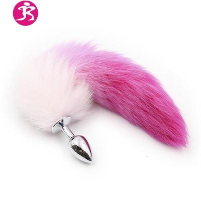情趣用品后庭sm拉珠金属肛塞狐狸尾巴菊花塞男女玩具成人夫妻高潮吉祥小炮粉色狐狸尾巴小号-送润滑油后庭拉珠