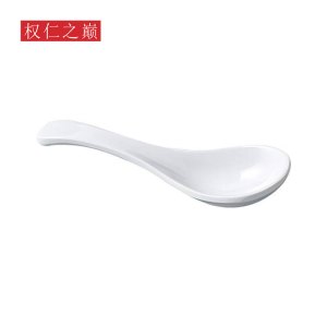 权仁之巅 密胺小勺 QRZD-MAS01 个