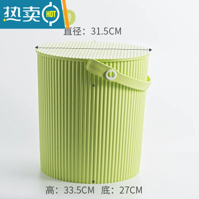 敬平水桶凳塑料可坐家用钓鱼桶手提洗澡桶幼儿园收纳桶带盖加厚大号 果绿色加大号20L(加厚1250克)