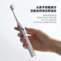 ApiYoo艾优MOX电动牙刷成人男女便携式情侣礼盒生日礼物软毛套装 米兰白 新品MOX电动牙刷