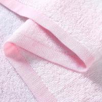 美帮汇出品毛巾面斤浴巾组合套装D