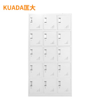 匡大储物柜钢制十五门更衣柜铁皮储物柜换衣柜存包柜带锁碗柜鞋柜15门更衣柜 KDT362