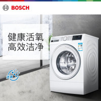 博世(BOSCH)[健康活氧]WWD374B00W 6系12公斤家用大容量1400转 高效智能除菌除螨除渍滚筒洗衣机