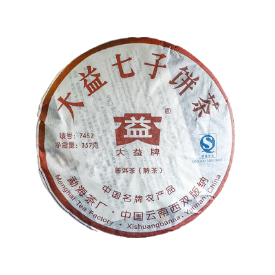 大益普洱茶7452排行榜