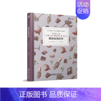 卖完下架[英汉对照]德伯家的苔丝 高中通用 [正版]含音频床头灯系列英语读物本3000词 中英文对照双语分级阅读训练书籍