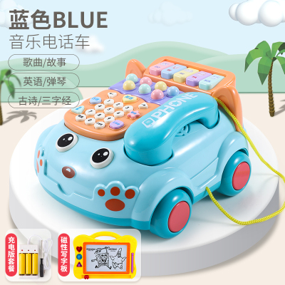 幼儿童玩具男孩早教多功能宝宝1一2两3岁半男童小孩启蒙04至5充电板-多功能车蓝色+写字板