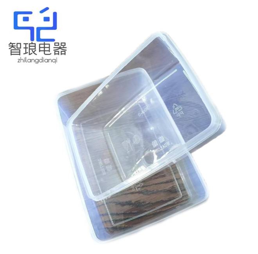 万允 密封保鲜收纳盒8L/个(8L)