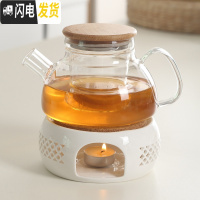 三维工匠日式耐热透明玻璃花茶壶煮水果茶套装家用茶杯蜡烛煮茶炉下午茶具 800内胆壶(竹盖)+底座C款(送50颗蜡烛)