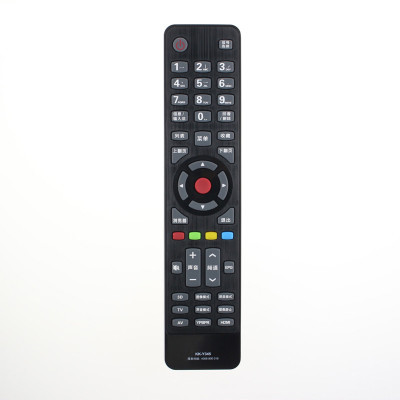 原装康佳电视遥控器KK-Y345 LED32/42E320N LED32/42E310N