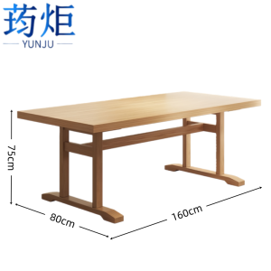 荺炬 写字桌