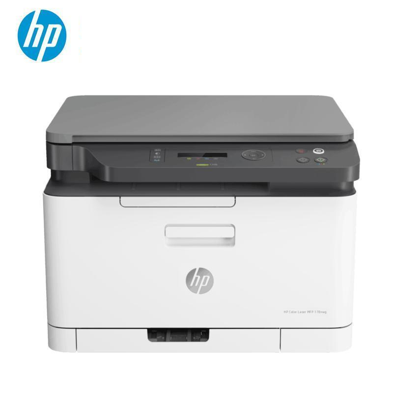 惠普HP Color Laser MFP 178nw /179fnw/180n无线彩色激光一体机打印复印扫描 A4彩色激光多功能一体机 无线打印复印一体机178nw 套餐一
