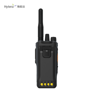 海能达多模数字公网对讲机常规版PDC580套