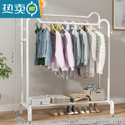 敬平晾衣架落地折叠室内晒衣架阳台卧室挂衣架子家用简易单杆式衣帽架 典雅白-130cm+双侧钩-猫耳双杆 大