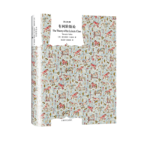 音像有闲阶级论(美)索尔斯坦·凡勃伦(Thorstein Veblen)