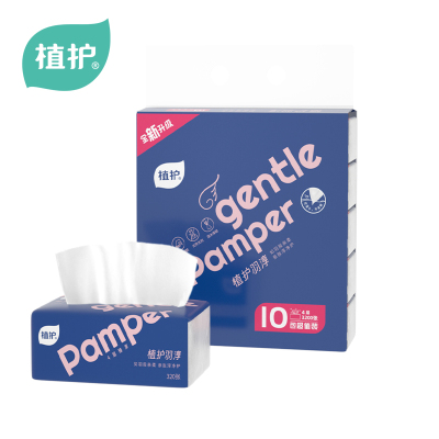 植护 羽淳(全新升级)系列原木抽纸 128*175mm/4层 80抽 10包/提 ZH438N10