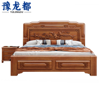 豫龙都床+床头柜1.2m套