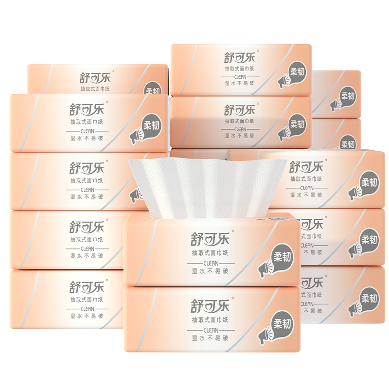 舒可乐 可湿水抽取式纸面巾4层40抽每包原生木浆抽纸纸巾实惠装餐巾纸家庭装纸抽卫生纸家用母婴可用 14包装