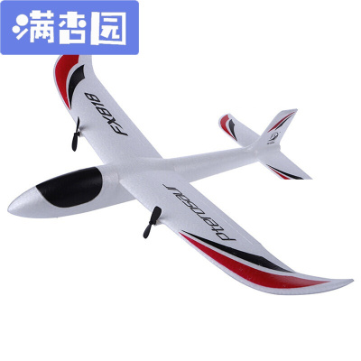 舒弗（LACHOUFFE)大型遥控固定翼滑翔机航模玩具摇控飞机易学好飞无人机飞行器平稳白色耐摔泡沫飞机(带飞控)自动