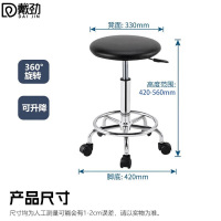 戴劲防静电凳子升降操作椅流水线皮革工作凳实验室电镀钢脚滑轮圆凳