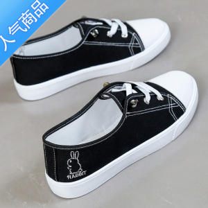 SUNTEK小兔子帆布鞋女2023春夏款女学生休闲板鞋百搭一脚蹬老北京布鞋潮