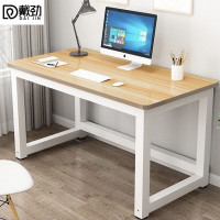 戴劲长条桌台式电脑桌写字台靠墙办公桌职员桌 A款1.0*0.5m