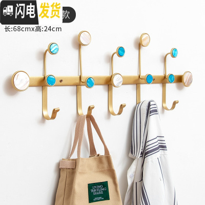 三维工匠衣服挂钩北欧进挂衣钩衣柜挂衣架壁挂墙上墙壁免打孔创意衣帽钩 简约贝壳挂钩大号[金色](打孔/免钉双安装)