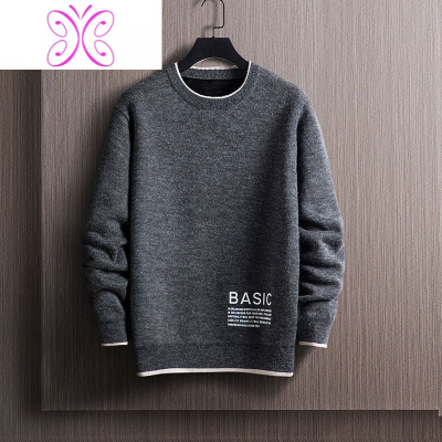 YUANSU男士韩版半高领毛衣潮流冬季一体加绒加厚针织衫保暖打底衫毛线衣毛衣