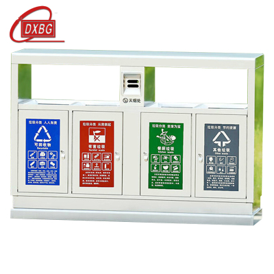 DXBG201不锈钢户外垃圾桶果皮箱环卫大号垃圾分类小区室外环保桶G款201不锈钢