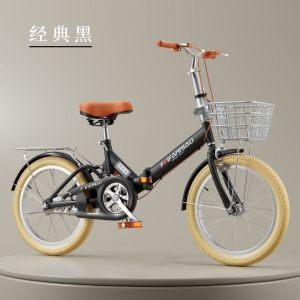 免安装折叠自行车儿童男女20/22寸超轻便携上班代步