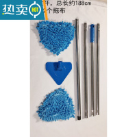 敬平可伸缩雪尼尔玻璃窗擦窗器工具玻璃清洁器墙壁瓷砖天花板清洁拖把 蓝色 1.8米 共配2个拖布擦玻璃器