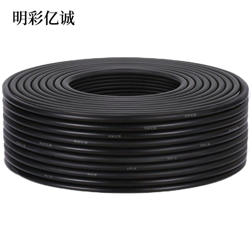 明彩亿诚 铜芯铠装电线4 ZR-YJV22-3*1.5