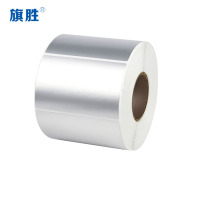 菲耐普 亚银不干胶标签纸 80*80mm 卷