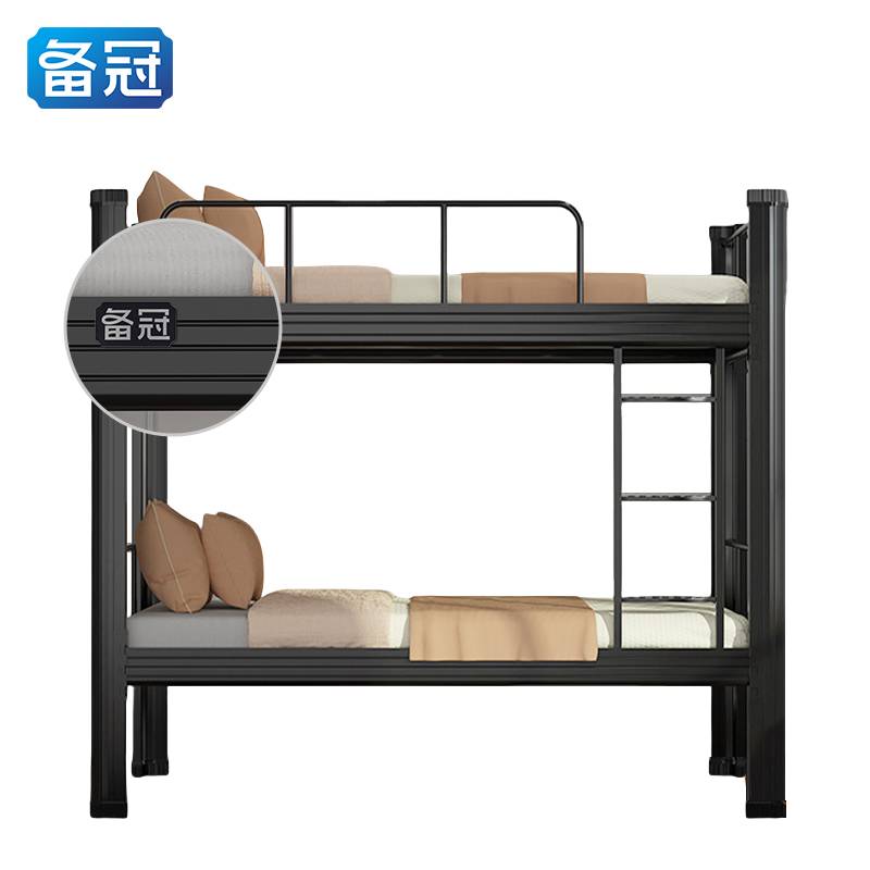 备冠 高低床 1800*2000*1000双层床 张